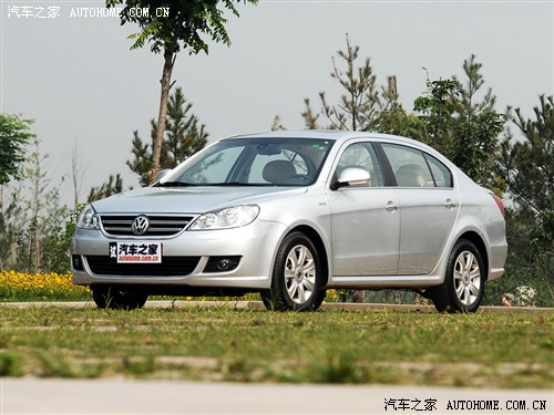 大渝汽车 上海大众 朗逸 2.0自动品轩版