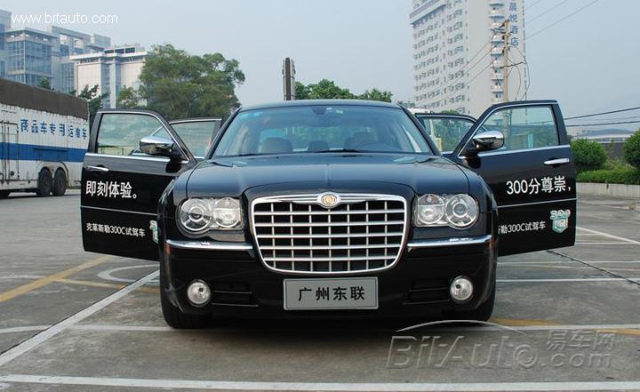 克莱斯勒 300C 外观