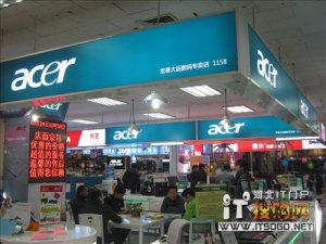 手感很不错 AcerV5-473G石家庄售49