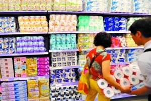纸巾卷纸普遍提价15%(组图)